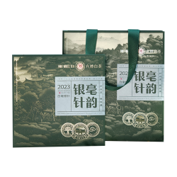六妙 白茶一级白毫银针2023年福鼎白茶茶叶紧压茶饼送人礼盒100g