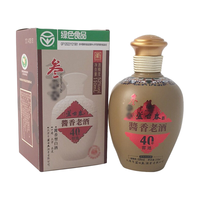 LU TAI CHUN 芦台春 酱香老酒40年窖池叁 52%vol 酱香型白酒 110ml 单瓶装