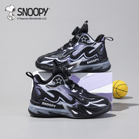 SNOOPY/史努比 专业训练 儿童篮球鞋
