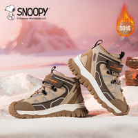 SNOOPY/史努比 儿童运动鞋