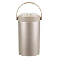 宝威玛保温饭盒三层大容量分格316不锈钢24小时超长保温桶男女上班 【热销N0.1】古典金3层2.5L 【热销NO.1】古典金3层2.5L