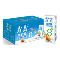 lolo 露露 杏仁露250mL×12利乐装 0蔗糖轻享 植物蛋白饮料