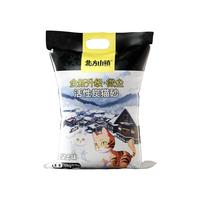 活性炭猫砂20斤除臭低尘结团40斤大颗粒膨润土猫砂10斤香味猫砂