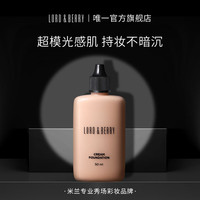 LORD&BERRY LORD & BERRY超模粉底液持妆油皮轻薄遮瑕50ml