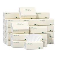 天微8大包家用卫生纸纸巾抽纸餐巾纸面巾纸整箱工厂直销携带便捷纸抽 【新人专享】4包