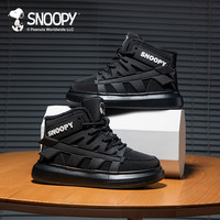 SNOOPY/史努比 史努比童鞋男童加绒板鞋