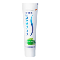 SENSODYNE/舒适达 专业修复牙酸 牙膏 清新薄荷 120g