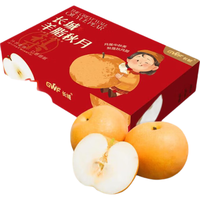 京觅 秋月梨 7-9个 3.5kg 礼盒装