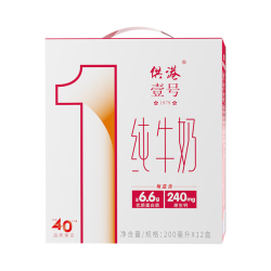 供港壹号 全脂纯牛奶12盒*3箱