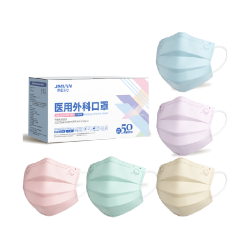 界面医疗 界面一次性医用外科口罩医疗薄款透气秋冬独立防紫外线