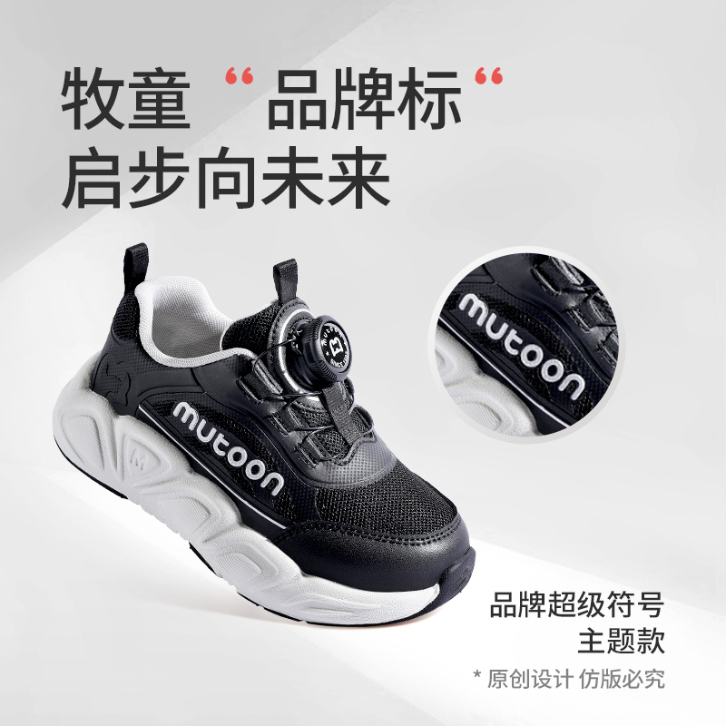 售后无忧