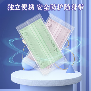 JMIAN/界面医疗 一次性医用外科口罩