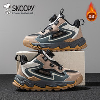 SNOOPY/史努比 加绒 儿童跑步鞋