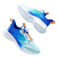 乔丹儿童跑步鞋男童旋钮运动鞋大童春秋季跑鞋 冰月蓝/初音绿 41