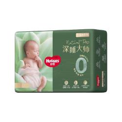 好奇 小森林Pro深睡大师mini装纸尿裤NB28/S26/M20拉拉裤L16/XL14