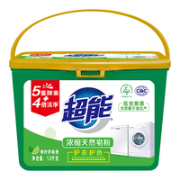 超能 浓缩天然皂粉 1.5kg 青柠罗勒香