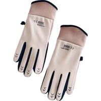 勋阳宇乐秋冬季加绒加厚保暖户外运动防寒触屏德绒开车骑行滑雪手套 男米色 均码