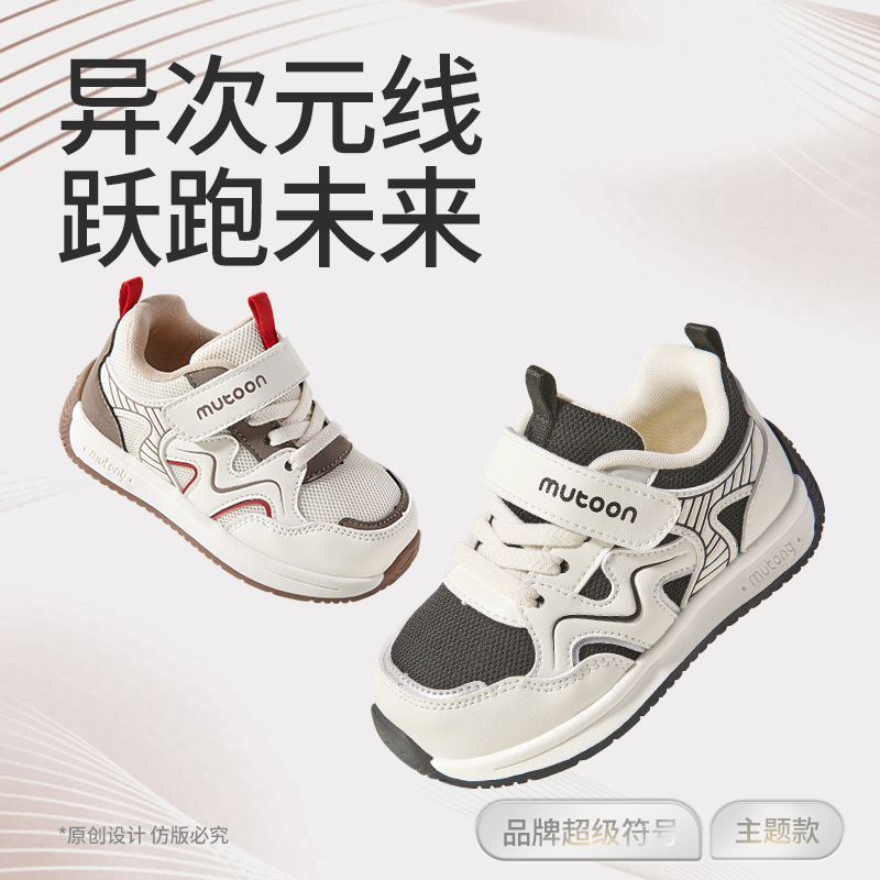 售后无忧