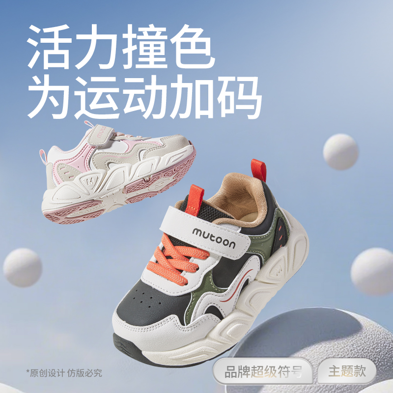售后无忧
