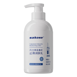 sakose 止痒 身体乳  500ml