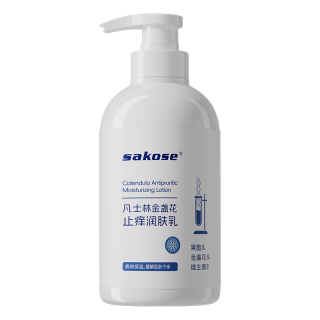 sakose 止痒 身体乳  500ml