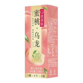  惠尔康 无糖 茶饮料