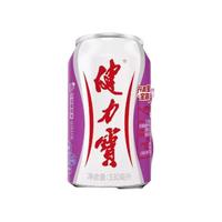 健力宝（JIANLIBAO）第5季x名创墩墩鸡联名款番石榴水果饮料310ml*24罐整箱装 俱乐部玛瑙葡萄味330ml*1罐