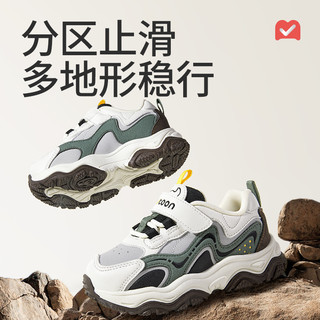 牧童 远山蓝儿童运动鞋 30码