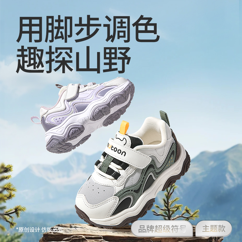售后无忧