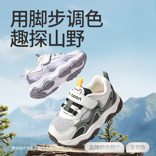 牧童 远山蓝儿童运动鞋 30码