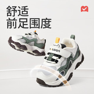 牧童 远山蓝儿童运动鞋 30码