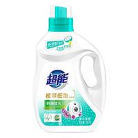超能 植翠低泡洗衣液 薰衣草香套装6件套 套组随机发