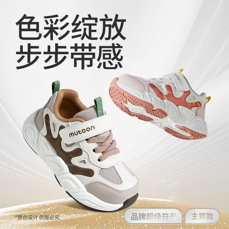 品质保障