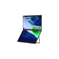 雕塑家可折叠双屏便携式显示器18.5寸一体式笔记本电脑办公扩展屏