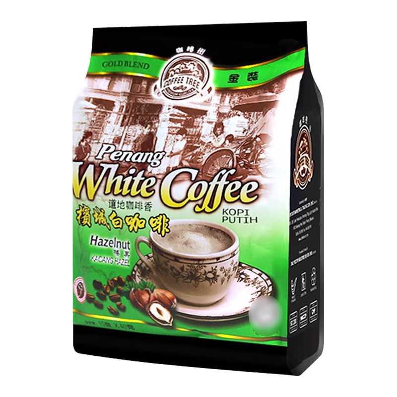 咖啡树（CoffrrTree）槟城怡保白咖啡原味咖啡无糖添加速溶特浓咖啡粉奶茶马来西亚 榛果味白咖啡600g