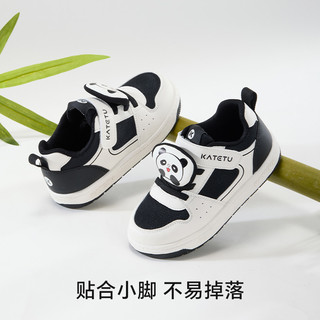卡特兔 熊猫儿童运动鞋 防滑 200mm*1双