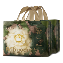 babycare 金山茶花拉拉裤XXXL24+3片*2包(＞17kg)婴儿尿不湿超薄透气花苞裤