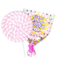 金稻谷糖果大棒棒糖花束儿童小零食棉花糖软糖生日小礼物花束超大