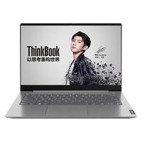 Lenovo 联想 ThinkBook14 10代酷睿版 14.0英寸 轻薄本 银色 (酷睿i5-1035G1、核芯显卡、8GB、256GB SSD+1TB HDD、1080P)