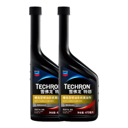 雪佛龙 特劲TCP深度清洁型 添加剂燃油宝 470ML*双瓶装 燃油宝除积碳