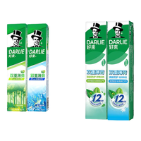  DARLIE/好来 清新口气 牙膏套装  双效薄荷+森林 200g*2支+160g
