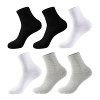 芝麻时光男袜子纯棉 7a级抗菌袜子 男士 中筒100%纯棉防臭袜四季秋冬均码 拍1发6混色【包含共发 6双