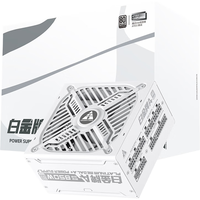 金河田 额定850W白金认证 雪装 ATX3.0电脑电源 全日系电容/PCIE5.0/支持
