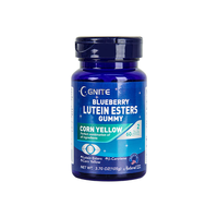 GNITE 美国蓝莓叶黄素酯软糖60粒6mg叶黄素软糖胡萝卜素
