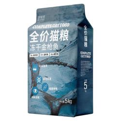 珍知乐 冻干猫粮10斤装