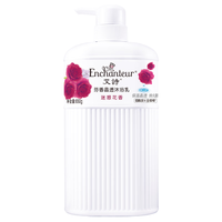 Enchanteur 艾诗 迷惑花香润白保湿沐浴乳 650ml