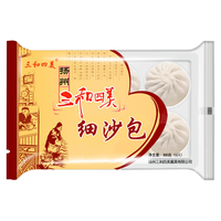 三和四美豆沙包子早茶点心速冻方便早餐微波炉加热速食面点冷冻食品维扬味 600g细沙包(50g*12只)
