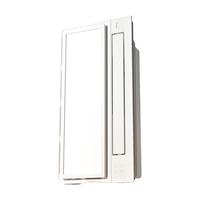 欧普照明F1301智能浴霸速热抱抱暖超薄横摆风多功能集吊浴霸