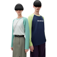 蕉内非常服502Regular男士长袖T恤24秋冬季女棉感休闲运动上衣 【男女同款】冰汀蓝撞薄藤绿 L