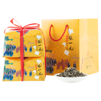 今日必买：张一元 茉莉花茶叶浓香新春茶 400g礼包礼盒装